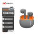 魅族（meizu）PANDAER Air 真無線藍(lán)牙耳機(jī) 宇航灰