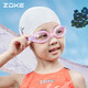 洲克（ZOKE）兒童泳鏡平光高清防水防霧青少年通用透明粉紅/淺紫623502101-3