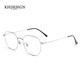 明治 （KHDESIGN） 近眼鏡架男女光學(xué)鏡 輕鈦架全框圓臉可配近視眼鏡平光鏡 89168 銀色鏡框 單鏡框