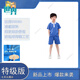青青世界深圳校服小學(xué)夏季校服  青青世界深圳校服(男款女款)短袖短褲校服 特級版小學(xué)夏運套裝（男款） 135