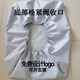 機(jī)器設(shè)備防塵罩儀器家具戶外防雨保護(hù)蓋布防塵桌椅家具防水防曬罩 牛津布銀色 定制產(chǎn)品聯(lián)系客服