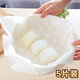 【5個裝】蒸籠布 純棉蒸籠布蒸饅頭墊廚房用品籠屜布包子紙不粘蒸籠紗布屜布食品紗布屜布過濾布 白色