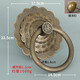 北禾中式仿古大門拉手純黃銅門環(huán)門把手實心拉環(huán)老式古建木大門銅配件 直徑17.5cm古銅色【一個】