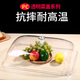 耐高溫透明食品蓋亞克力塑料防塵罩熟食蛋糕托盤(pán)傳菜保溫菜蓋 方蓋【長(cháng)51*寬36*高14cm】