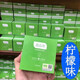露齒邦洗牙粉大人兒童牙粉兒童橙味檸檬味綠茶味大人 成人檸檬味