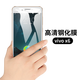 拓蒙 vivo X6s鋼化膜X6SA/X6D/X6A手機貼膜vivox6抗藍光高清防爆保護膜VIV0 鋼化膜-普通版【手感一般】