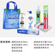 柚蘿夏季高溫慰問品防暑降溫套裝禮包送清涼企業(yè)員工福利實(shí)用夏令用品 夏令用品套裝22號(hào)