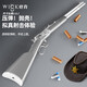 高恩激趣m870雷明頓玩具槍?？藪仛?894軟彈散霰彈噴子成人cs吃雞模型 危克溫徹M1894戰(zhàn)術(shù)灰色高配