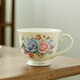 賜祿有耳品茗杯陶瓷茶杯大號花茶普洱杯帶把咖啡杯單杯150ml定制 粉藍玫瑰帶柄茶杯