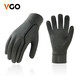 位高Vgo5度適用戶(hù)外多功能手套兒童青少年騎行跑步防風(fēng)防滑觸屏FL3108 灰色 KID-XL(7-8歲)