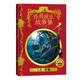 J.K.羅琳的魔法書系列 哈利波特全系列 詩翁彼豆故事集 神奇動物在哪里(原創(chuàng)電影劇本)（插圖版） 神奇的魁地奇球 格林德沃之罪 伊卡狛格 JK羅琳魔幻小說故事兒童文學三四五六年級小學生成人閱讀書 詩