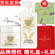 伊麗莎白雅頓【官方授權】雅頓身體乳綠茶白茶教師節禮物 白茶身體乳+白茶沐浴露套裝禮盒