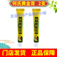 佑銘堂佑銘堂何氏黃金膏20g/支抑菌護(hù)膚潤(rùn)膚修復(fù)門店發(fā)貨 何氏黃金膏2支（鞏固）