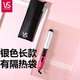 沙宣小型卷發(fā)棒陶瓷卷發(fā)器25mm電卷棒劉海梨花內扣迷你便攜宿舍 紅色720