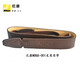 Nikon/尼康原裝相機(jī)背帶 防滑減震肩帶原裝正品 NOGS-001肩帶(深棕皮質(zhì)背帶)   標(biāo)配