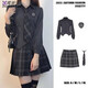 蝶嬌諾（DIEJIAONUO）新款連衣裙子女裝夏季甜辣學(xué)院風(fēng)JK制服套裝女純欲短裙兩件裝夏天 長(cháng) 灰色襯衣+領(lǐng)帶+JK格紋裙套裝 XL