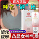 樂家老鋪同仁堂美乳霜搭豐美胸霜產(chǎn)品胸部護(hù)理乳房精油胸膜貼官方快速乳霜 3瓶周期裝【搭豐胸產(chǎn)品用非快速增大非當(dāng)晚胸變大】