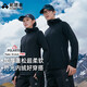 拓路者（Pioneer Camp）Polartec Power Stretch Pro抓絨衣男PSP戶外加絨外套內(nèi)膽女秋季 黑色-男款 2XL