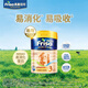 美素佳兒（Friso）港版金裝 HMO嬰幼兒奶粉 3段  900g/罐 (12-36個(gè)月) 香港超市同款