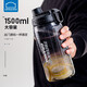 樂扣樂扣（LOCK&LOCK）塑料杯頓噸桶帶茶隔水杯大容量健身戶外運動水壺帶刻度便攜 黑灰色1500ML