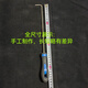 舒語趕海工具 趕海鉤 螃蟹鉤 海螺鉤 潛水鉤 不銹鋼 老式鉤子專用一體 304不銹鋼 趕海鉤子1支(中號)