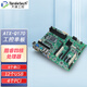 天迪工控（tardetech） 酷睿6/7/8/9代工業(yè)主板ATX-Q170主板C236主板雙網(wǎng)6串 ATX工控大主板/雙網(wǎng)/6串口 購買(mǎi)10個(gè)以上ATX-Q170以上主板單價(jià)