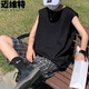 邁維特 背心男夏季2022新款韓版潮流薄款透氣無袖體恤加肥加大碼休閑寬松上衣服帥氣百搭港風坎肩汗衫 黑色 XL