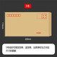長(cháng)諾（100個(gè)裝）信封黃色牛皮紙信封增值稅發(fā)票信封 工資袋 定制logo 物品袋財務(wù)票據袋80g 5號（110*220）85克紙【加厚款】 100個(gè)