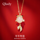 Qlady年年有余和田玉銀項鏈高級感銀飾鎖骨鏈情人節生日禮物送老婆