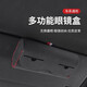 HOLDCY車(chē)載眼鏡夾遮陽(yáng)板眼鏡盒多功能車(chē)內卡片墨鏡收納多功能車(chē)載用品 翻毛皮【黑皮紅線(xiàn)】車(chē)載眼鏡盒 【無(wú)車(chē)標LOGO】
