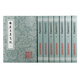 白居易集箋校（全八冊(cè)）平裝（中國(guó)古典文學(xué)叢書）