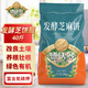 德沃多肥料發(fā)酵芝麻餅肥40斤菜籽豆餅肥種菜養花肥蔬菜花卉通用有機腐熟肥料