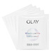 玉蘭油（OLAY）超抗小白瓶面膜10片水感透白光面膜補(bǔ)水保濕滋潤嫩白面膜貼片式 5片-帶非賣品字樣