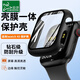 臣頌（CHENSONG）適用蘋果手表保護殼apple watchs9/s8/s7保護套ultra2殼膜一體全包鋼化膜45mm-黑色