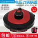 美的 美的電壓力鍋配件鍋蓋MY-QC50A5/QC50A3/WQC50A5/WQC60A5鍋蓋組件