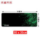 技嘉華碩B85/Z97+CPU主板套裝組合 全固態(tài)游戲主板 二手辦公電腦主板套裝 95新 超大桌面鼠標墊