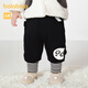 巴拉巴拉寶寶男童長(cháng)褲冬季女童褲子秋冬兒童休閑款加絨加厚潮棉褲 黑色90001 73cm