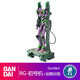 萬代（BANDAI）高達 拼裝模型 RG初號機EVA 新世紀福音戰(zhàn)士  18cm 初號機+DX輸送臺