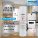 惠而浦Whirlpool惠而浦凈水器濾芯R75C83FX凈水機R75C83Z惠爾浦 R75J30 第1級 5微米pp棉濾芯