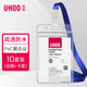 優(yōu)和（UHOO）透明工作牌卡套防水PVC證件卡套工牌胸牌掛牌卡套胸卡學(xué)生證員工證件牌學(xué)員證帶繩 10套豎式6658-3