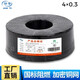 揚普國標屏蔽線(xiàn)4芯RVVP信號線(xiàn)四芯企業(yè)*0.3/0.5/0.75/1.5/2.5平方控制線(xiàn)加密銅網(wǎng)銅芯 國標RVVP4*0.3 200米