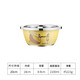 尚信不銹鋼盆家用廚房加深圓形和面打蛋盆帶蓋調(diào)料盆大號洗菜盆水果盆 20cm土黃色/1個(gè)