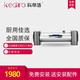 科蒂洛kediro凈水器自來水過濾器廚房機大流量過濾家用不銹鋼超濾機KDR-C-1000A 超濾機1000A
