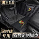 拓夫保時(shí)捷卡宴新macan腳墊帕拉梅拉Panamera全包圍汽車(chē)腳墊專(zhuān)用定制 【神秘黑】腳墊雙層