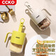 CCKO玻璃調(diào)味罐家用廚房調(diào)料瓶鹽罐勺蓋一體調(diào)料盒密封多功能調(diào)料罐子 【米色】普通玻璃瓶身