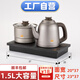 蘅美全自動養(yǎng)生恒溫電熱水壺20*37 23*37燒水煮茶一體泡茶壺智能保溫電水壺蒸茶壺茶具 12L 鈦灰色消毒款 20*37