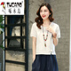 啄木鳥(niǎo)亞麻t恤女2025年夏短袖小衫新款中年短款寬松大m碼民族風(fēng)棉麻上衣 白色 2XL【130-140斤】