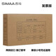 西瑪（SIMAA）增票規格憑證封面盒 記賬憑證裝訂盒 發(fā)票版單雙封口憑證盒 SZ600321S-雙封口10個(gè)
