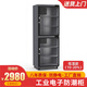 安德寶（ndbon） 防潮箱實(shí)驗室醫藥品 IC晶元晶圓芯片元器件單反相機智能除濕柜工廠(chǎng)生產(chǎn)原材料箱 460L黑色（濕度范圍10%-20%） 防止靜電