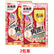 日本馬油腳膜去死皮老繭角質(zhì)脫皮干裂腳底腳后跟脫皮足膜 去死皮角質(zhì)老繭足膜(2包)